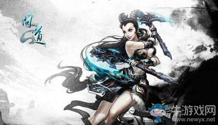 2017《問道》全民PK賽即將開啟 12.11報名