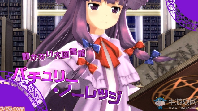兩款《東方Project》同人游戲即將登陸switch和ps4