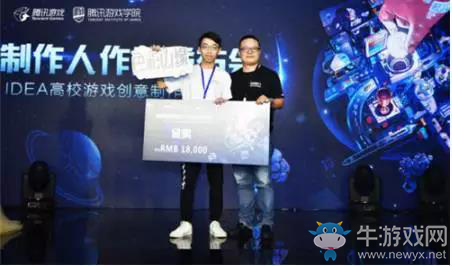 從200支游戲團(tuán)隊(duì)中篩選出10支,他們當(dāng)中有人或?qū)⑷肼汄v訊
