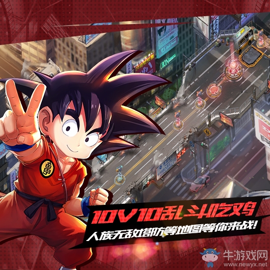 《幻想全明星》開測(cè)，10V10動(dòng)漫大亂斗新時(shí)代開啟！