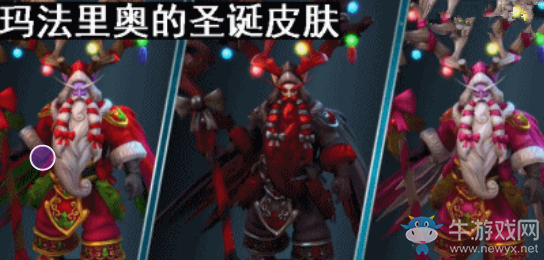 暴雪瑣事錄：風暴英雄圣誕來襲 限定皮膚坐騎大曝光