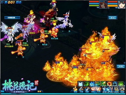 別無分店《桃花源記2》百寶千貨萬里挑一