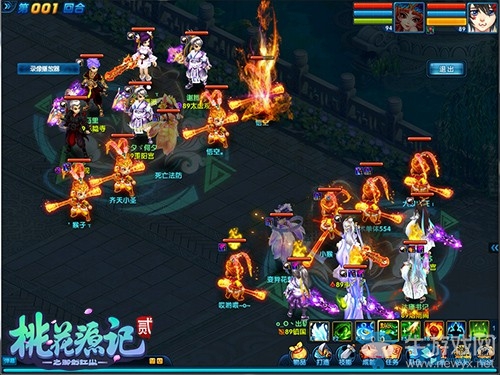 親密好友《桃花源記2》喬木世家高朋滿座