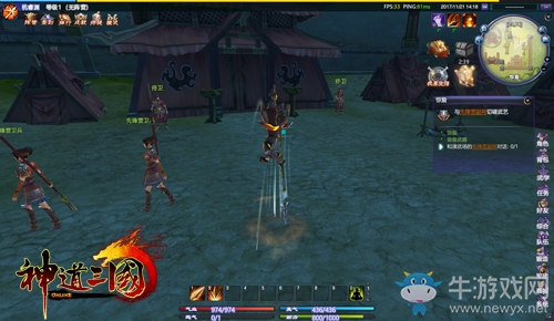 大神與菜鳥的一念之差  《神道三國》耐力值運用指南