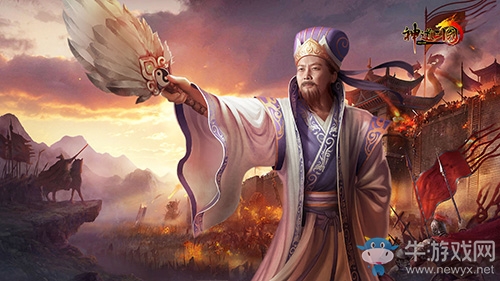 學會這些能致富《神道三國》賺錢攻略