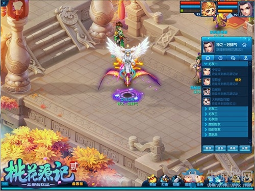 親密好友《桃花源記2》喬木世家高朋滿座