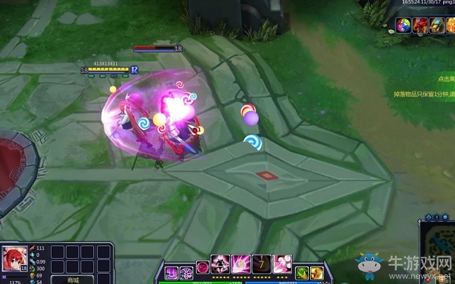 《300英雄》皮膚優(yōu)化第二彈