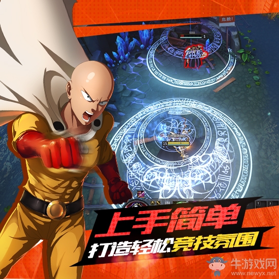 《幻想全明星》開測(cè)，10V10動(dòng)漫大亂斗新時(shí)代開啟！