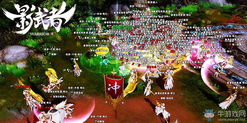 見證團戰“基”情！解讀《影武者》幫戰群P玩法