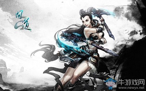 2017《問道》全民PK賽 12月11日報名開啟