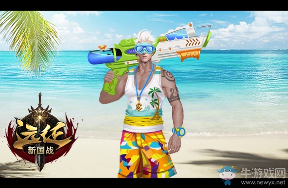 狂虐BOSS不手軟 《遠征》資料片趣味數據大公開