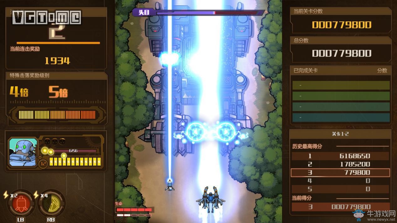 《憤怒軍團：重裝》今日上架騰訊WeGame平臺 僅售18元！