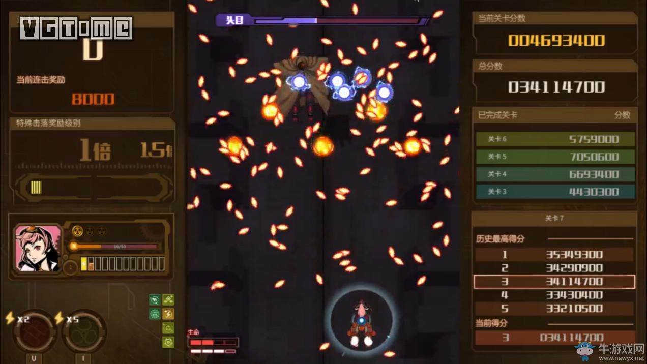 《憤怒軍團：重裝》今日上架騰訊WeGame平臺 僅售18元！