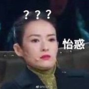 武俠搞事錄：雙十二你們要的新外觀？玩家：我不是我沒有