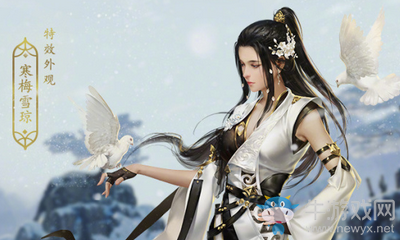 武俠搞事錄：雙十二你們要的新外觀？玩家：我不是我沒有