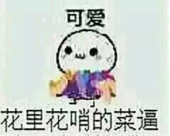 武俠搞事錄：雙十二你們要的新外觀？玩家：我不是我沒有