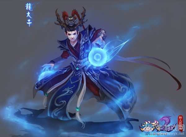 上天入地海底吃雞 《龍武2》海域求生新版前瞻