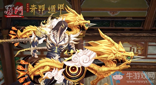 《蜀門》新版本預創建火爆進行 奇門遁甲魅力無限