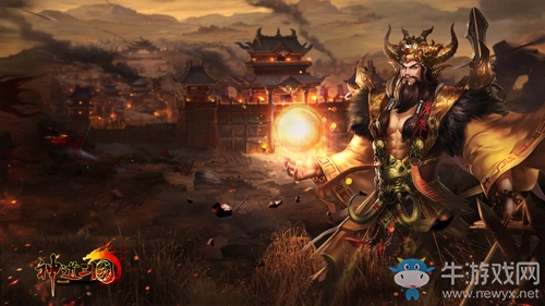 快速掙出第一桶金  《神道三國》高額回報的必做任務