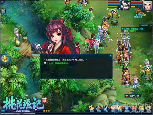 風號雪舞《桃花源記2》初冬新服“踏雪無痕”今日開啟