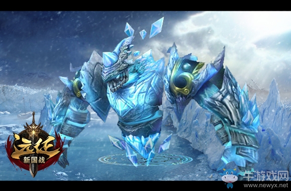 厲害了我的BOSS 《遠征》異變BOSS生存大挑戰(zhàn)