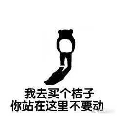 武俠搞事錄：天刀體服青龍換世上線 周邊寒才是帶節奏高手