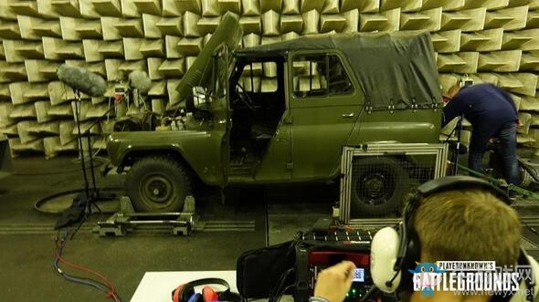 《絕地求生：大逃殺》改進車輛音效 提高真實性