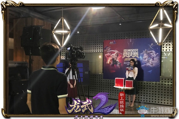 海域求生水底吃雞 《龍武2》年末盛典資料片今日內測