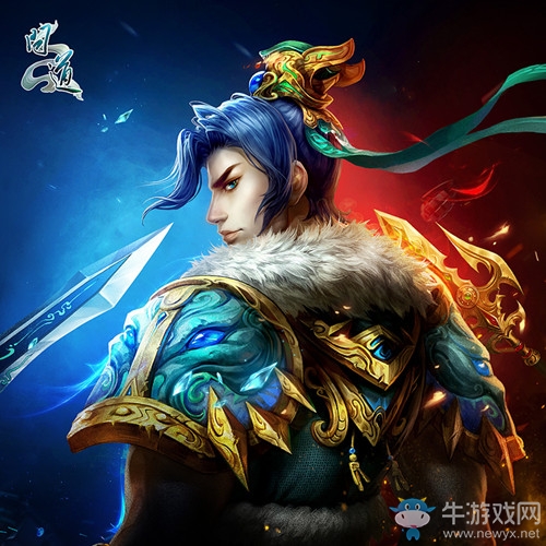 《問道》2017全民PK賽 全新規則體驗最強對戰