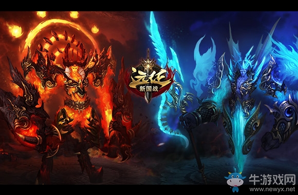 MMO國戰火爆打響 《遠征》跨年玩法直擊