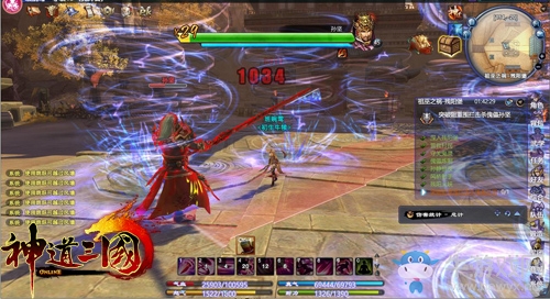 提前準(zhǔn)備早預(yù)防  《神道三國》各任務(wù)難易程度匯總