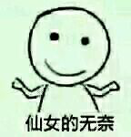 武俠搞事錄：逆水寒二測時間？等一個暴躁老哥的劇透