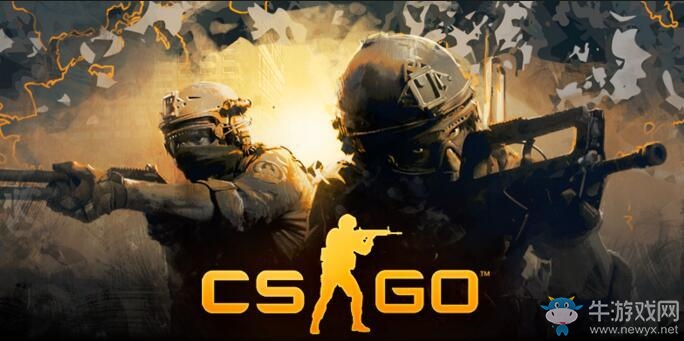 全民吃雞？《CS：GO》或引入“大逃殺”模式
