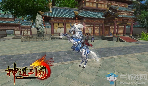 神駒百態 《神道三國》三大拉風坐騎盤點