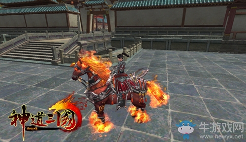 神駒百態 《神道三國》三大拉風坐騎盤點