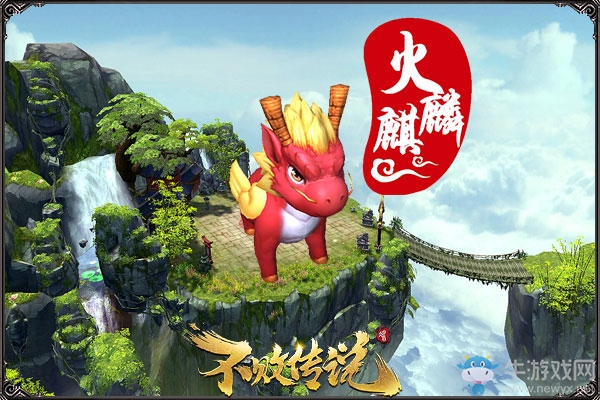 Jingle bells  《不敗傳說》繽紛蛋旦狂歡  Party time！