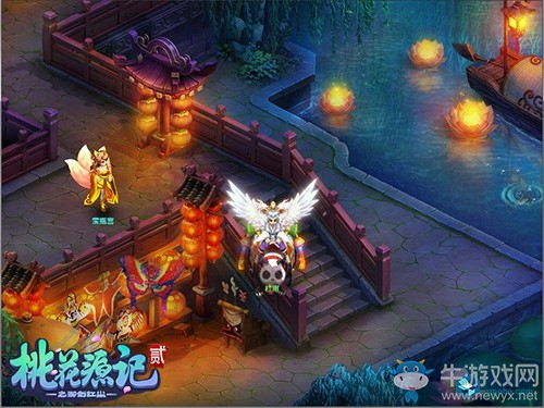 雙旦放開(kāi)玩《桃花源記2》新服“福禧雙至”12月22日開(kāi)啟