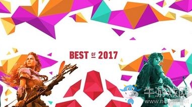 IGN 2017年度評選：《塞爾達傳說：荒野之息》獲年度最佳游戲
