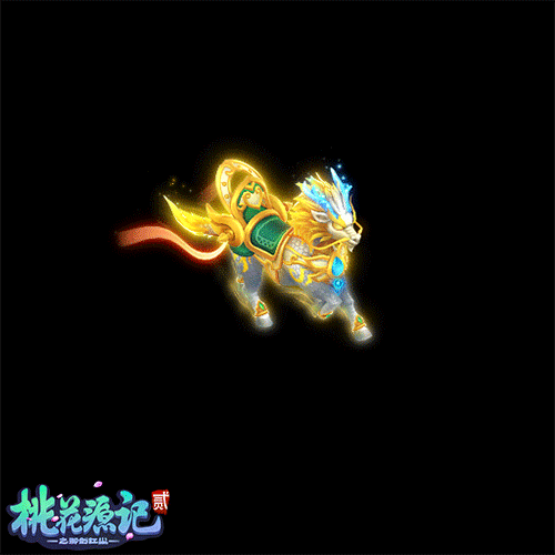 旦誕有驚喜《桃花源記2》新服“福禧雙至”今日開啟