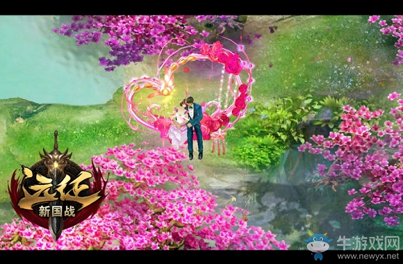 年終福利三部曲 《遠征》年末新服今日開啟