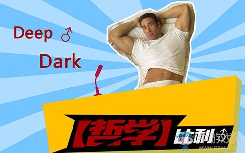 比利.海靈頓獨家授權《幻想全明星》同名新英雄即將登場