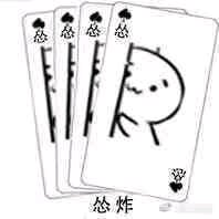 武俠搞事錄：外觀專帖 劍網(wǎng)3重制版新校服評(píng)測