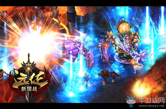 年終福利三部曲 《遠征》年末新服今日開啟