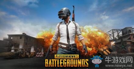 Xbox One《絕地求生》再次發(fā)布更新補(bǔ)丁 優(yōu)化游戲體驗(yàn)