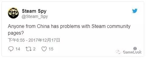 為解決118網絡問題，G胖“揮淚”屏蔽Steam國區論壇