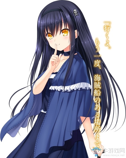 Key社新游《夏日口袋》將于2018年6月29日發售
