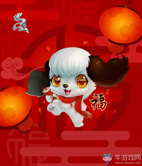 《問道》數(shù)字大服2018搶注明日開啟 內(nèi)部資料首曝