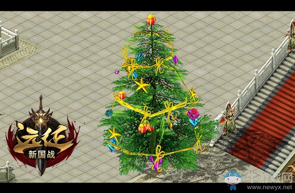 極品福利橫空出世 《遠征》雙旦狂歡盛典