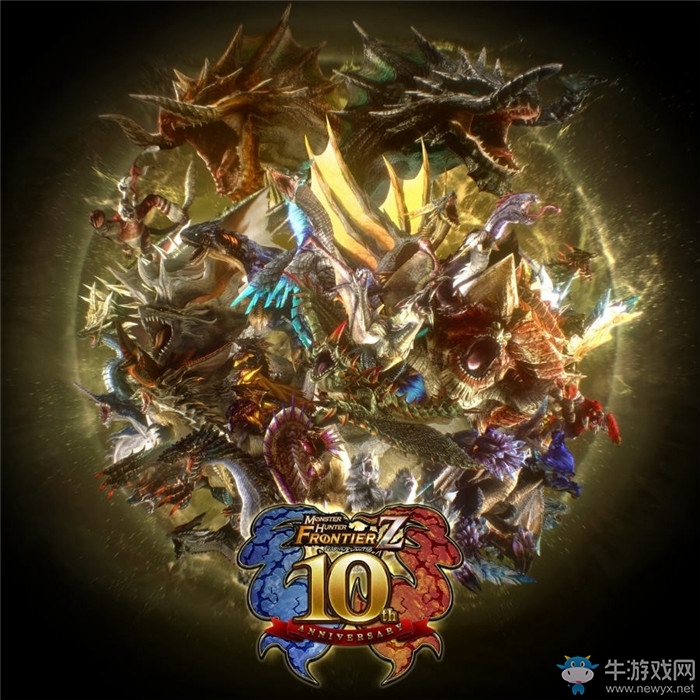 《怪物獵人邊境Z》開啟年末狩獵任務 灼零龍參上