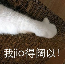 武俠搞事錄：《劍網(wǎng)3》12點準(zhǔn)時 和重制版一起吃雞